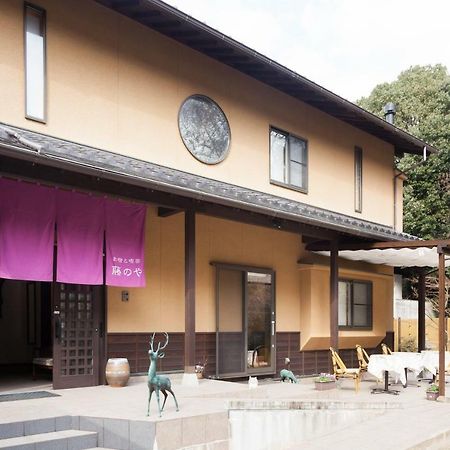 Miyajima Fujinoya Female Only Hotel Hatsukaichi Bagian luar foto